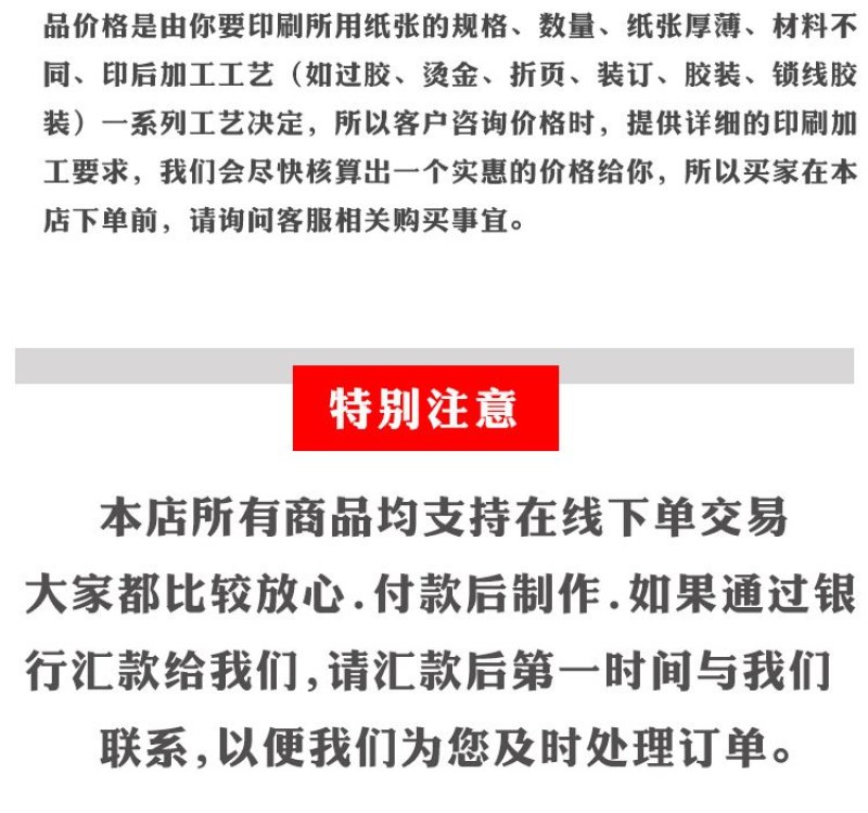 定制水果包装盒礼盒橙子葡萄水蜜桃子猕猴桃苹果水果包装