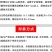 定制水果包装盒礼盒橙子葡萄水蜜桃子猕猴桃苹果水果包装
