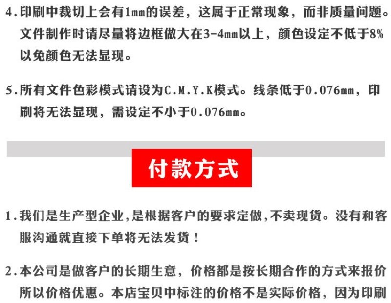 定制水果包装盒礼盒橙子葡萄水蜜桃子猕猴桃苹果水果包装