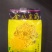 金丝皇菊花茶，金丝皇菊精品包装，花朵大，