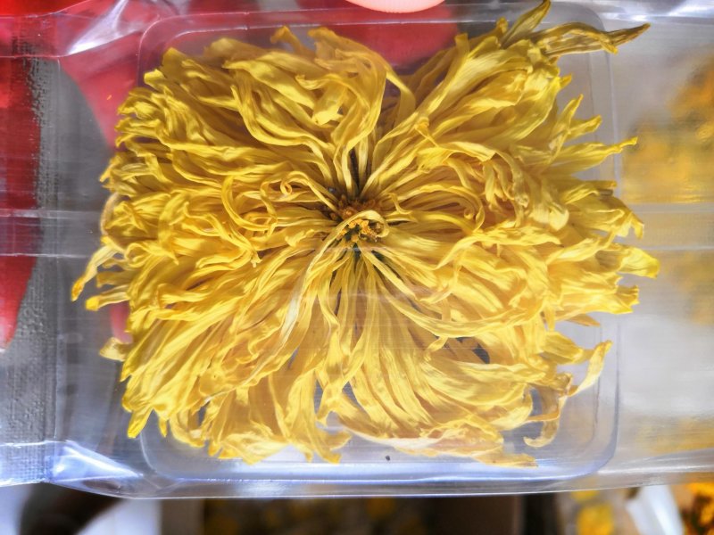 金丝皇菊花茶，金丝皇菊精品包装，花朵大，