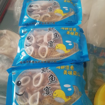 鱿鱼宴