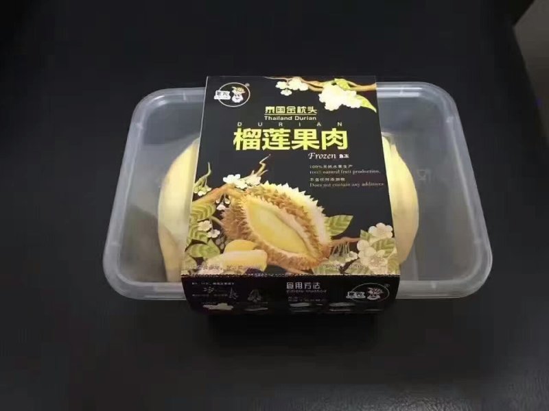 AA级泰国进口树熟榴莲果肉冷冻无核，就是这么好吃