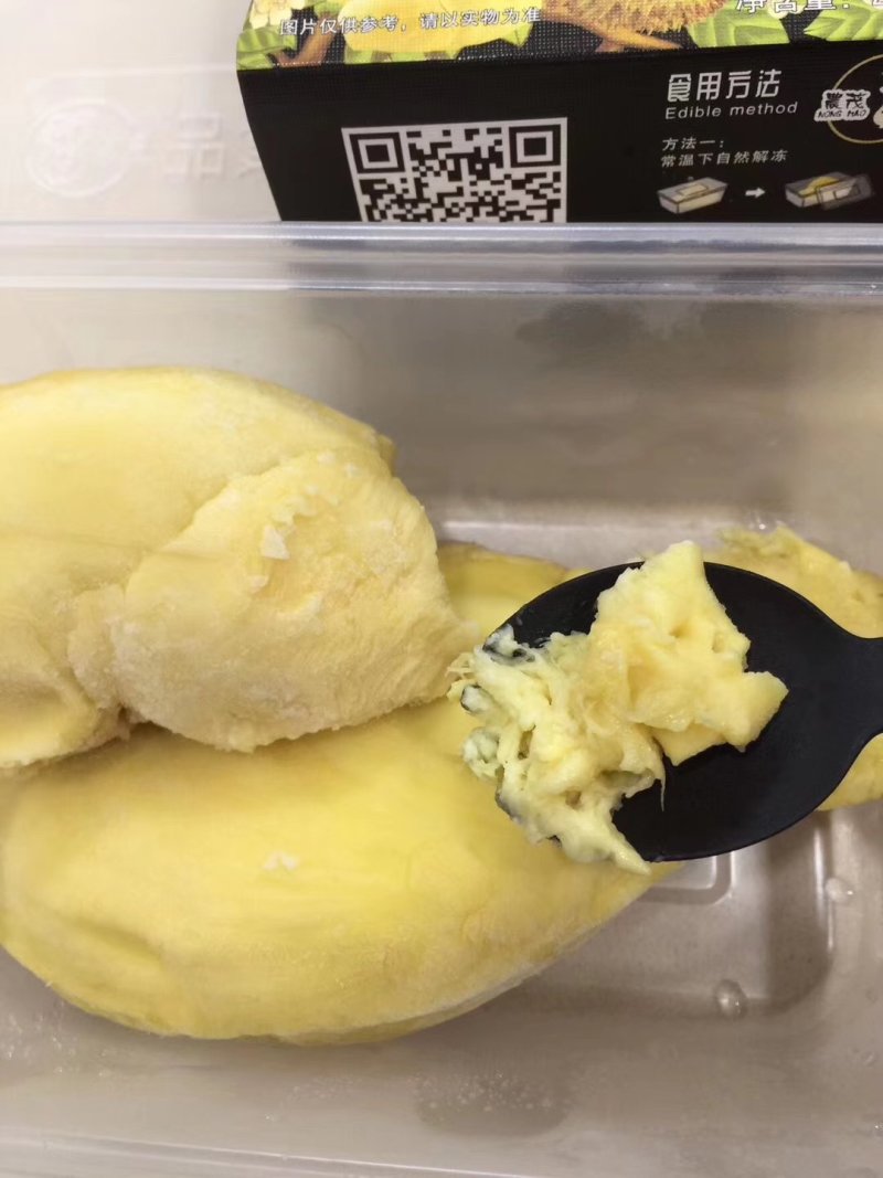 AA级泰国进口树熟榴莲果肉冷冻无核，就是这么好吃