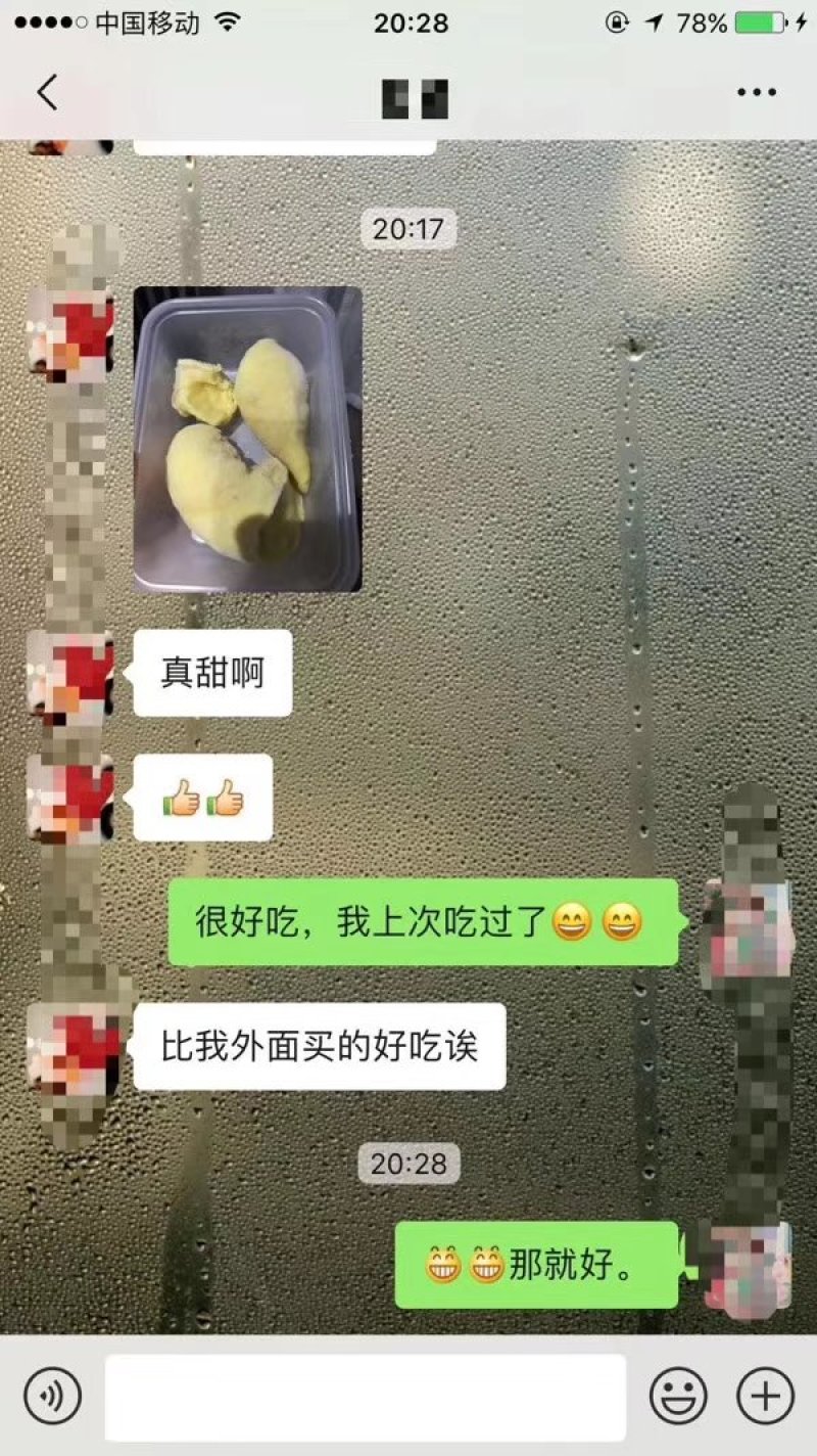 AA级泰国进口树熟榴莲果肉冷冻无核，就是这么好吃