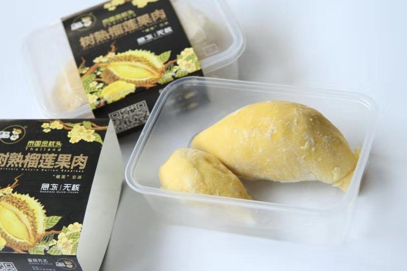 AA级泰国进口树熟榴莲果肉冷冻无核，就是这么好吃