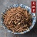 龙胆草产地直销大货龙胆草规格齐全长期药厂供货