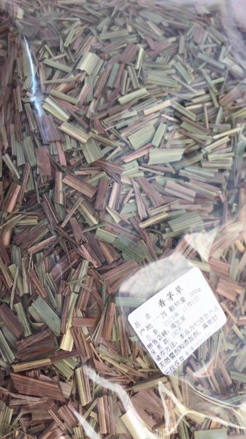 香茅草柠檬草批發正宗香茅草干柠檬香茅草11111