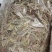 香茅草柠檬草批發正宗香茅草干柠檬香茅草11111