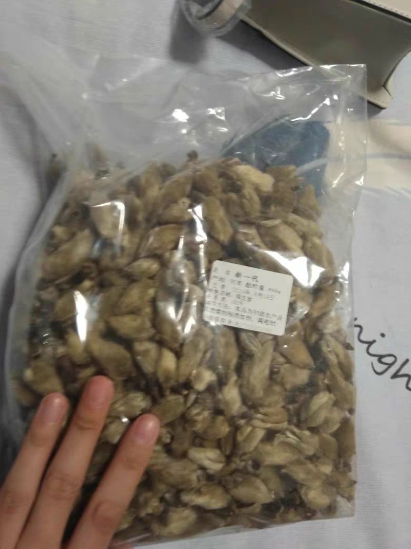 辛夷花毛桃5玉兰花天然特级调味料辛夷11111