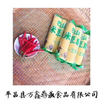 巴山米豆腐(除新疆，西藏外，全国6斤内包邮)