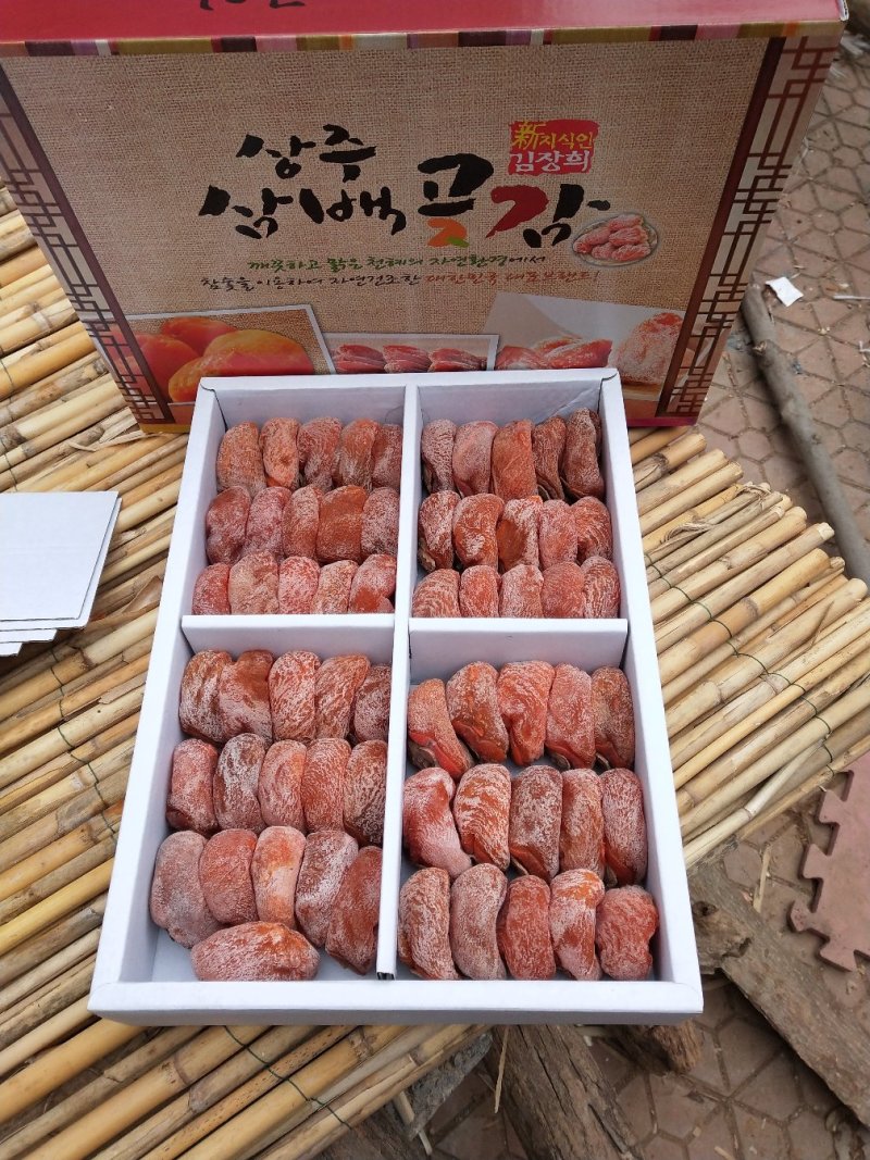 山东霜降柿饼