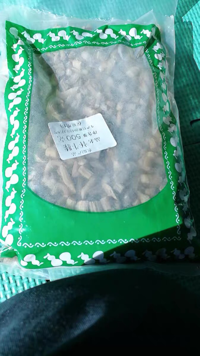 🍓🥖怀牛膝优选去头尾淮牛膝农家