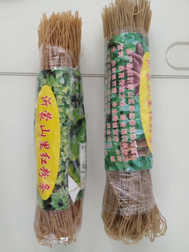 纯地瓜粉条