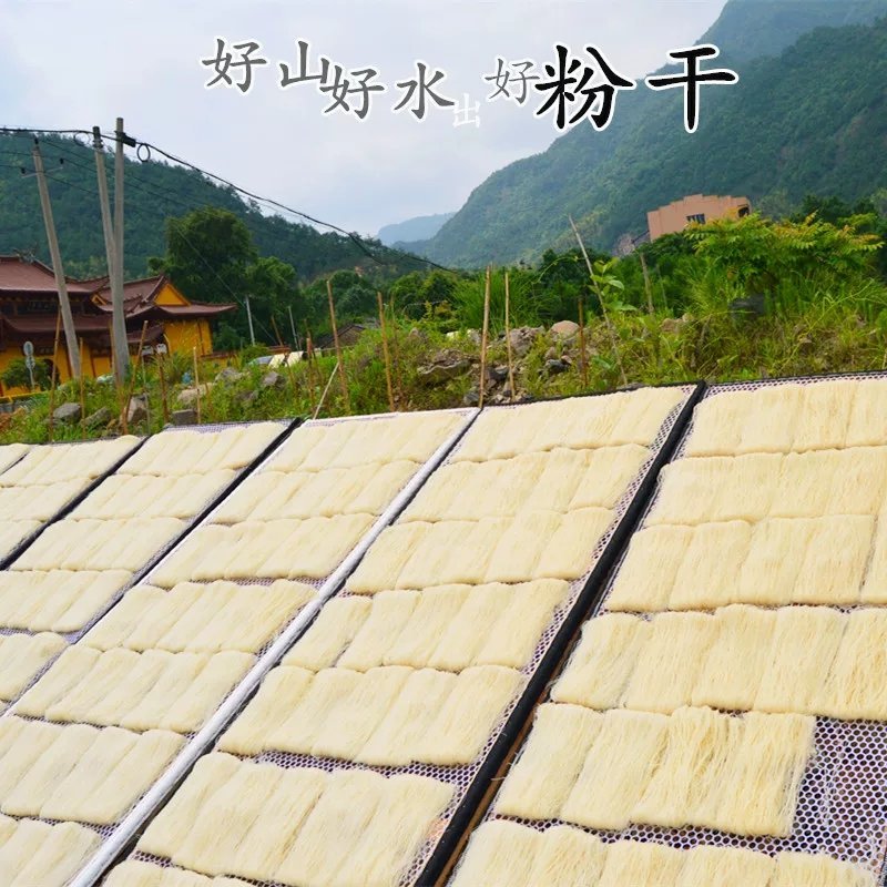 浙江温州特产高楼粉干，电商货源充足，欢迎来电洽谈更优惠