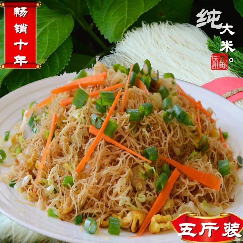 浙江温州特产高楼粉干，电商货源充足，欢迎来电洽谈更优惠