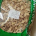 🍓🥖黄芪黄芪干黄芪片北芪片农家通装