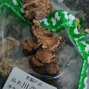 🍓🥖川芎片川穹片川弓片农家通装