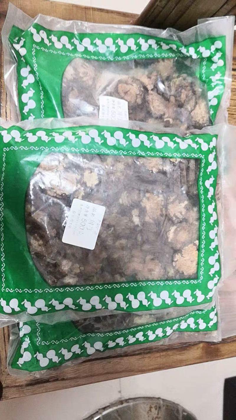 🍓🥖川芎片川穹片川弓片农家通装