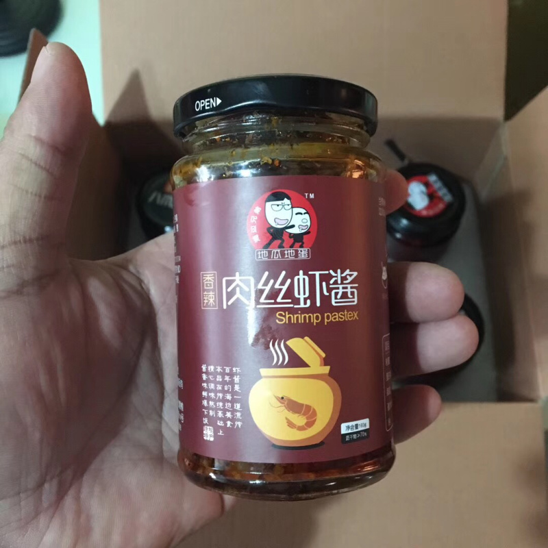 八爪鱼酱7元一瓶，海鲜酱，即食海鲜酱