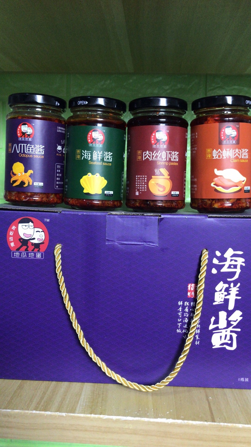 八爪鱼酱7元一瓶，海鲜酱，即食海鲜酱