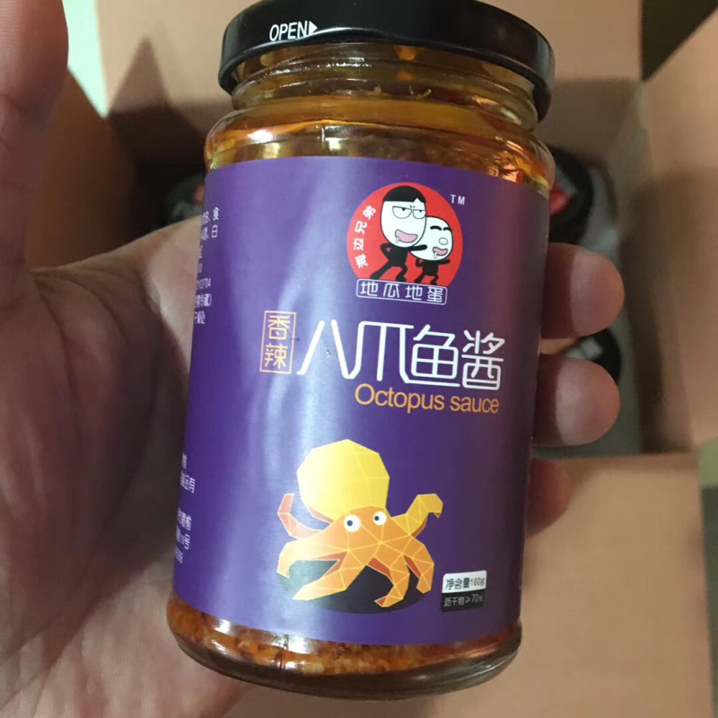 八爪鱼酱7元一瓶，海鲜酱，即食海鲜酱