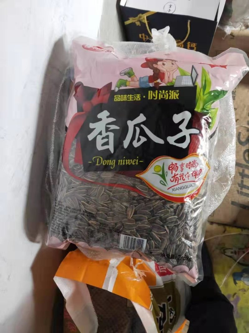 五香奶油红枣焦糖瓜子