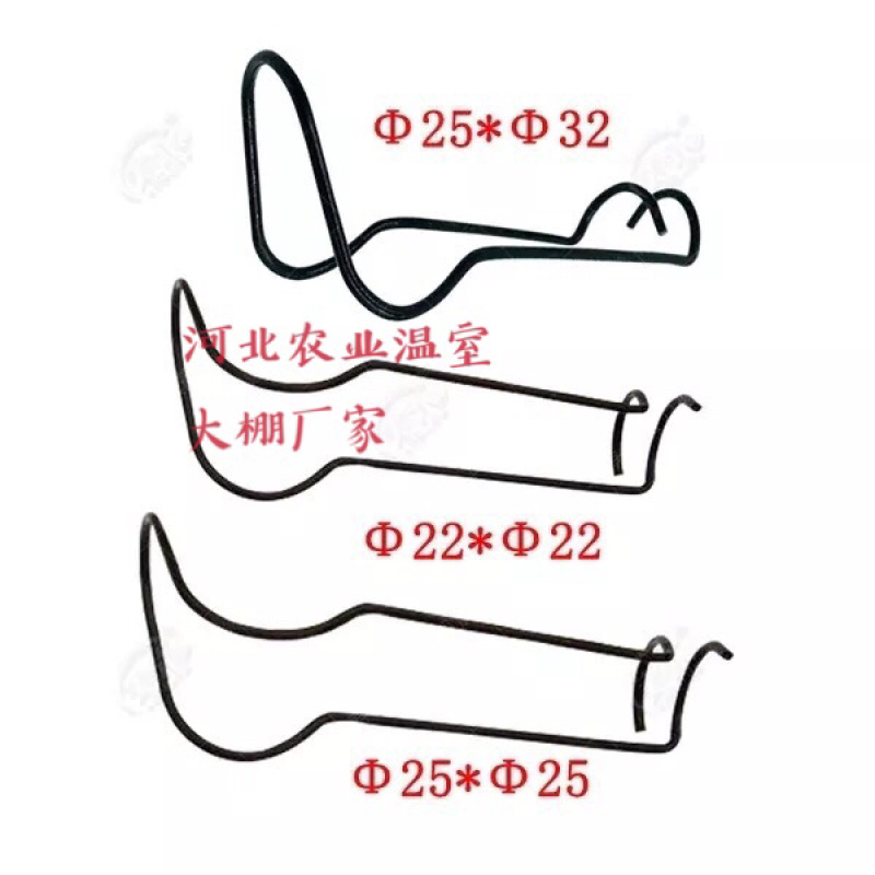大棚配件压顶簧钢丝卡顶弹簧卡钢丝夹十字卡