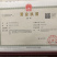 薏米仁薏仁米薏苡仁薏米贵州薏米仁无硫无添加一公斤起批