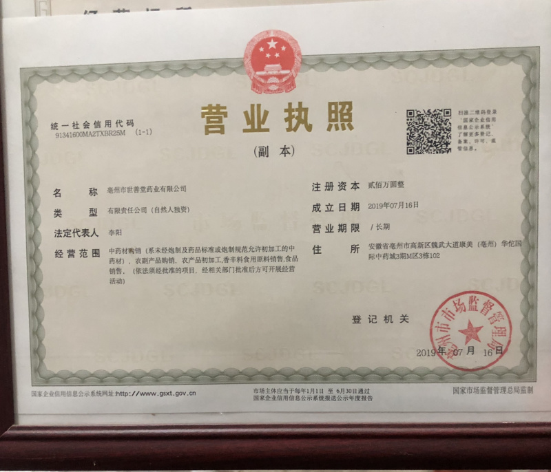 薏米仁薏仁米薏苡仁薏米贵州薏米仁无硫无添加一公斤起批