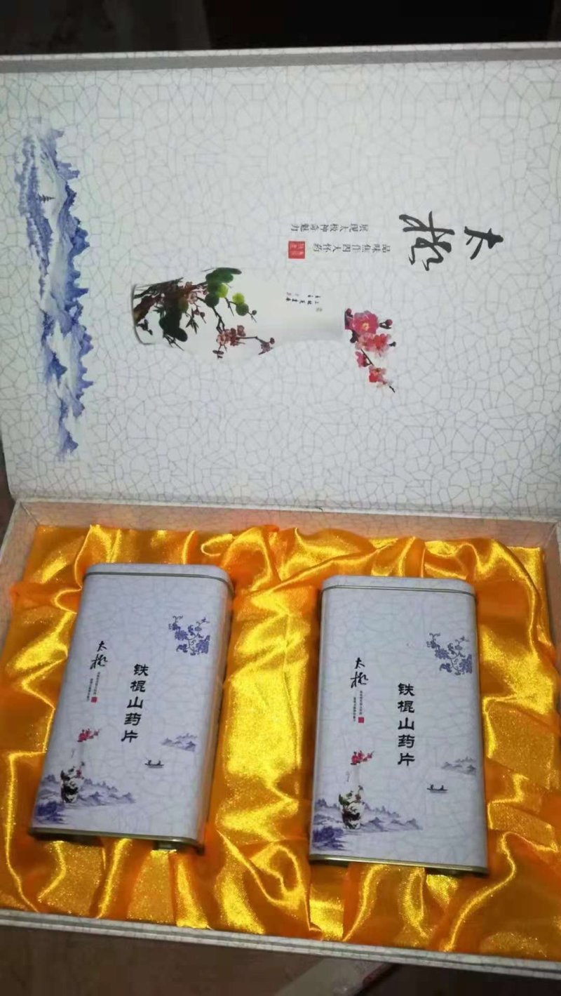 【有好货】河南焦作温县垆土铁棍山药片自然晒干无硫干片