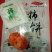 富平传统工艺农家自产霜饼