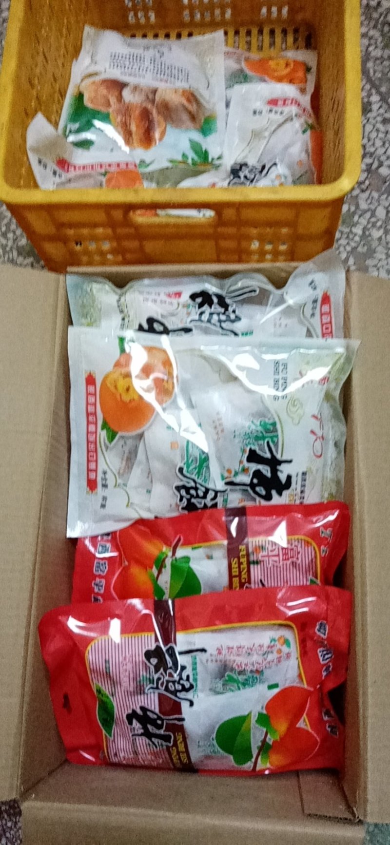 富平传统工艺农家自产霜饼
