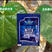 有机硅农用助剂渗透剂粘着剂杀虫剂杀菌剂除草剂增效