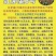 {诚信商家}糯高粱种子，存活率高，技术指导，量大从优，