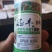 {诚信商家}糯高粱种子，存活率高，技术指导，量大从优，
