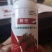 {诚信商家}糯高粱种子，存活率高，技术指导，量大从优，