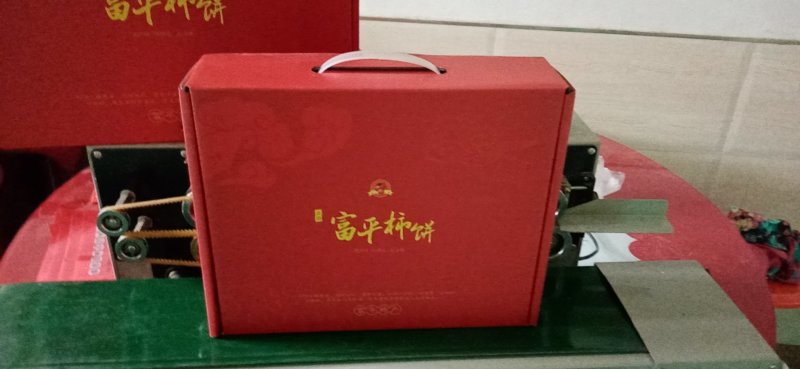 塬上红柿子专业合作社富平霜栟产地批发直供