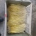 精品韭黄大量上市长期供应。欢迎来电订购。