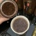 长白山君芝草有机灵芝孢子粉正规手续微供货源产地直销