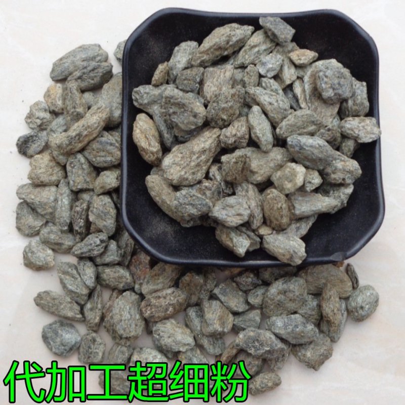 青礞石正品专营可打粉专营中药批发品质保证