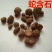 蛇含石正品蛇含石中药材蛇黄蛇黄石正品蛇含