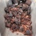 紫硇砂硇砂可打粉正品中药批发品质保证