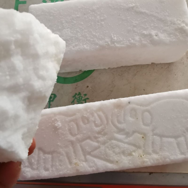 白硇砂正品白硇砂粉硇砂专营藏药批发中药品质保证