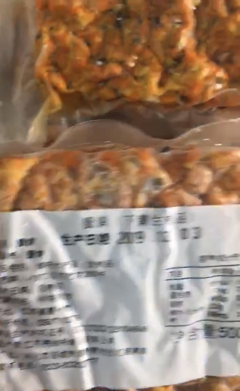 活蟹纯黄（没有水份）