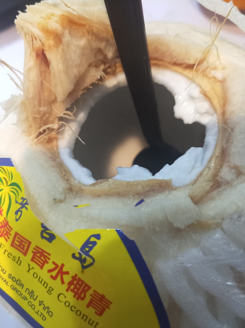 泰国普吉岛香水奶椰青