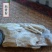 鹅管石可打粉正品专营中药批发品质保证