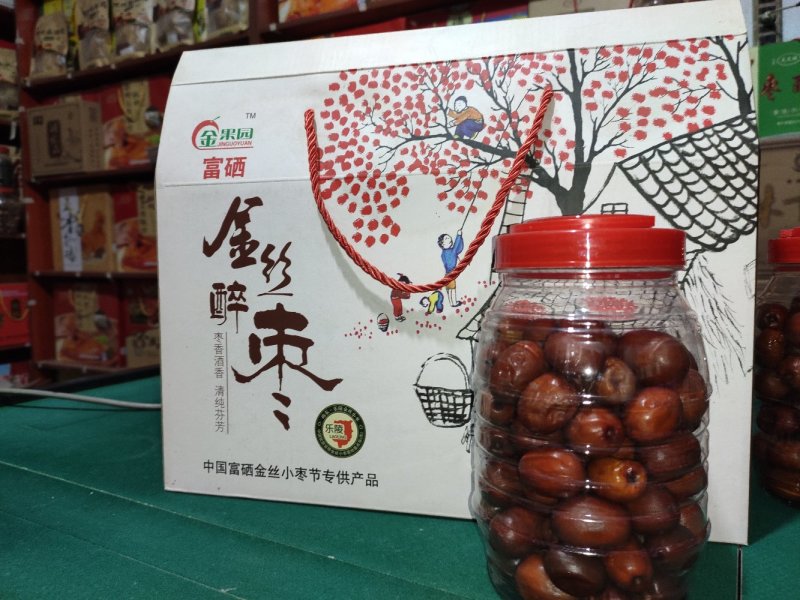 保鲜枣酒枣醉枣一斤装6元一罐