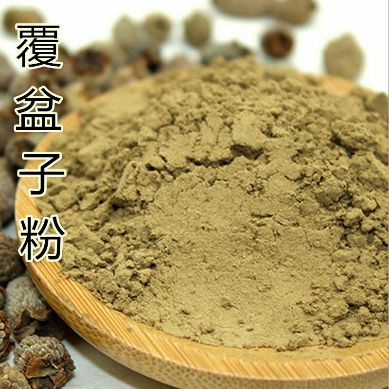覆盆子覆盆子复盆子干货一公斤起批