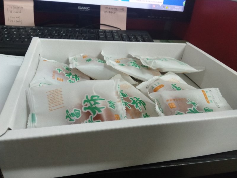 陕西富平柿饼，产地一手货源，支持一件代发，价格美丽